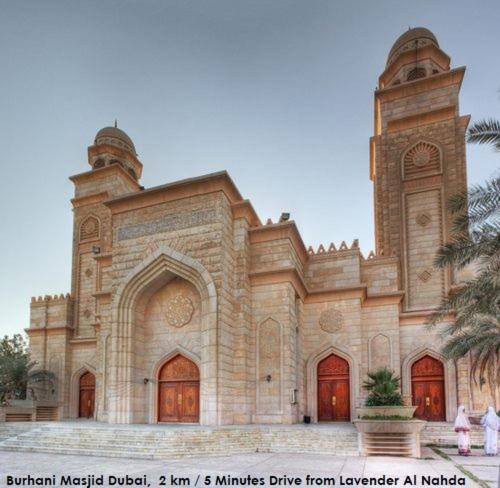 Lavender Hotel Al Nahda Dubai Exterior foto